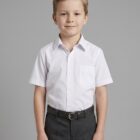 White Short Sleeve Shirt by Hunter Schoolwear (650)